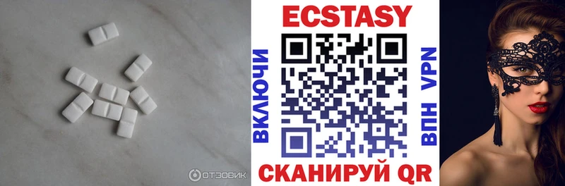 Купить где  Юрьев-Польский  Ecstasy бентли 