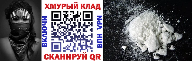 Героин гречка  Купить где  Юрьев-Польский 