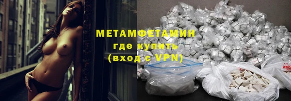 MDMA Тихвин