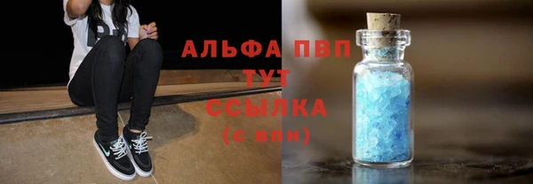 кокаин Тихорецк