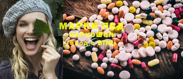 мяу мяу мука Тобольск