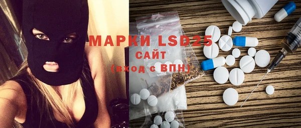 мяу мяу мука Тобольск