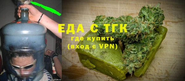 MDMA Тихвин