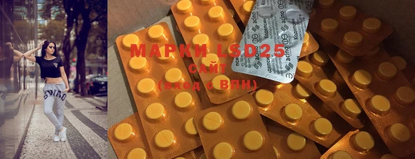 мяу мяу мука Тобольск