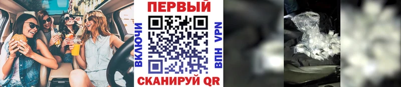 Купить  Юрьев-Польский  Метамфетамин витя 